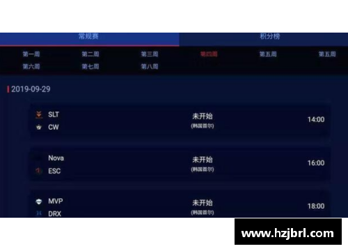 AG庄闲曼联老板确立夏季转会目标，锁定德甲新星！ - 副本